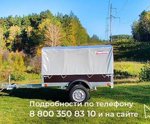 Скидка 3000 руб. на Крепыш 2.0 в Мае!