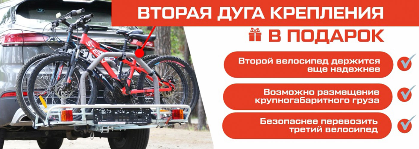 Бесплатная доставка до ПВЗ