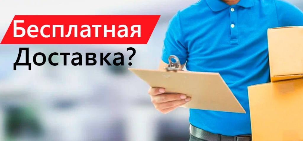 Банер-на-главной.jpg