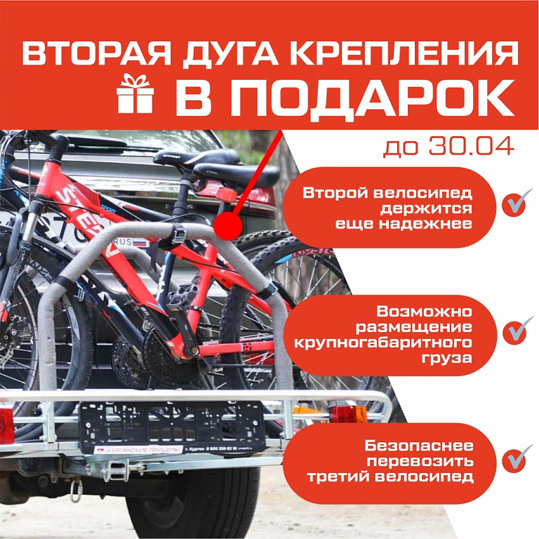 Бесплатная доставка до ПВЗ