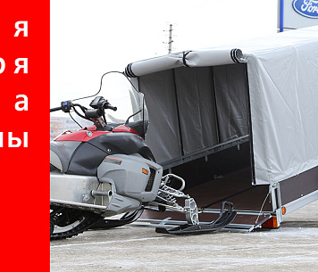 Акция в ноябре!